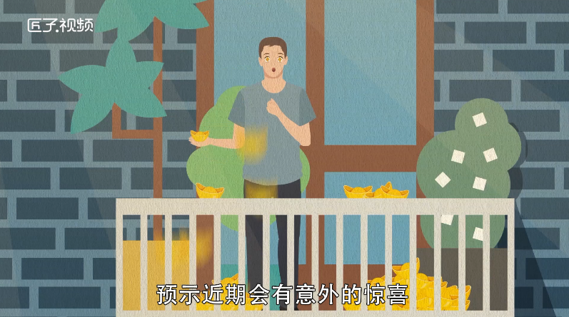 做梦梦见玉米