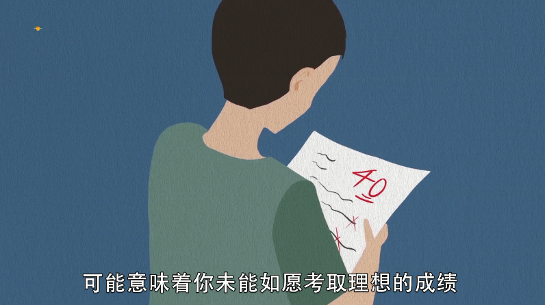 做梦梦见有人要杀我是什么意思