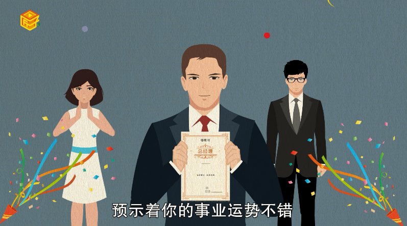 做梦梦见风筝掉下来预示什么