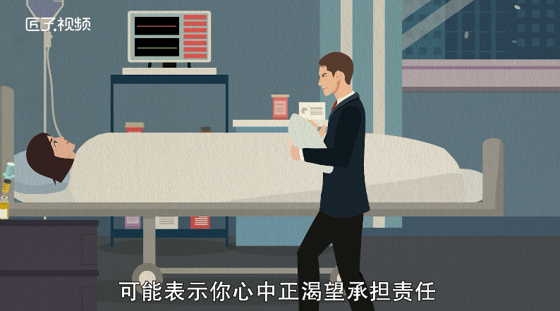 做梦梦见洪水