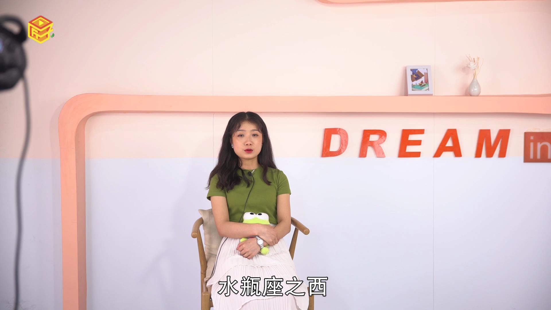 摩羯座是什么，最佳答案