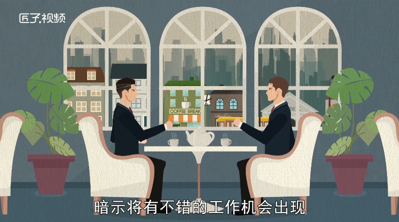 做梦梦见大鲤鱼预示什么