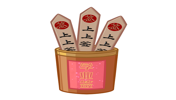 做梦梦见抽签是什么意思 做梦梦见抽签是什么预兆