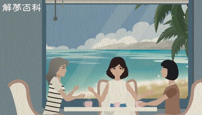 做梦梦见小孩丢了很着急的找