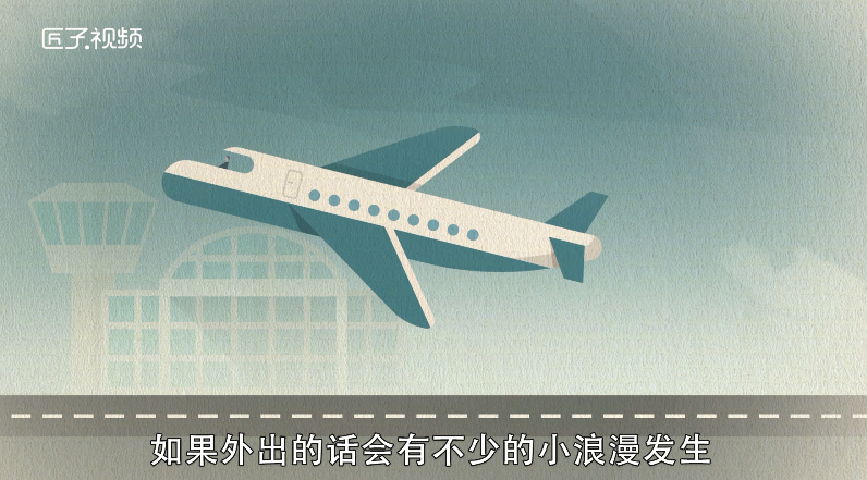 做梦梦见和别人睡觉什么预兆