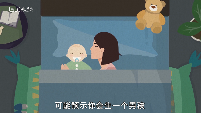 做梦梦见当官的人什么预兆