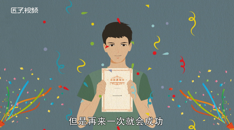 做梦梦见黑色棺材