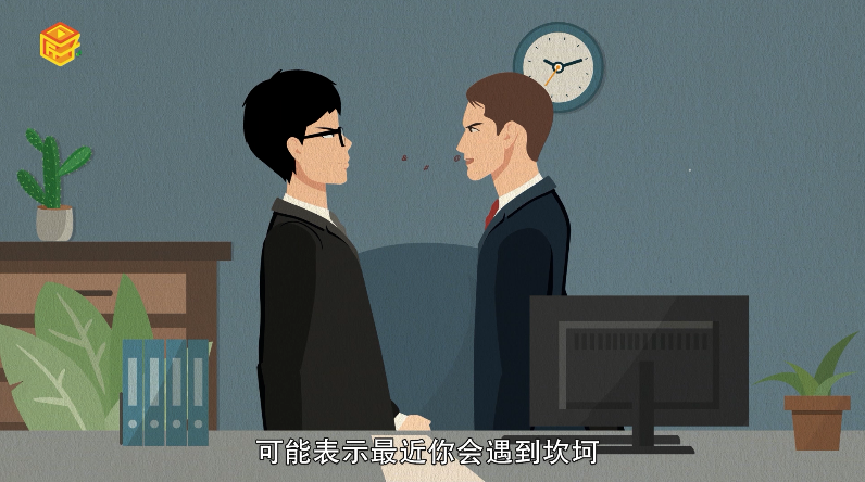 做梦梦见丢了钱
