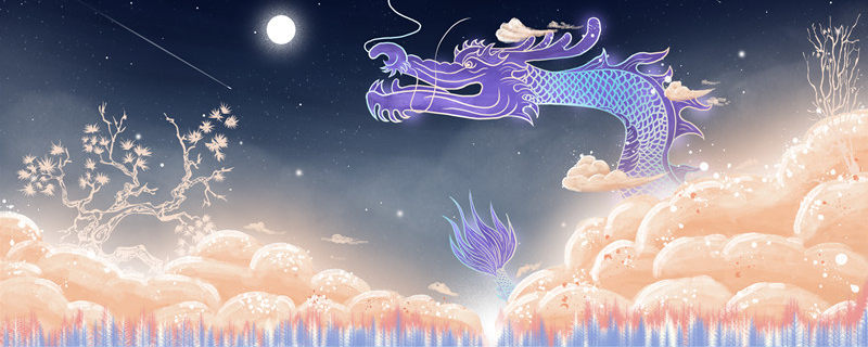 做梦梦见水里游龙是什么意思
