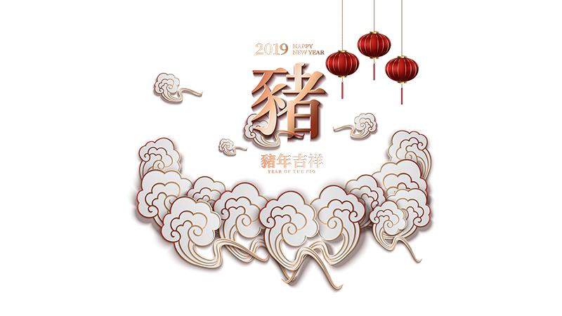 龙在猪年的运气如何，最佳答案