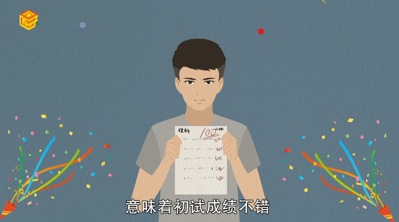 做梦梦见借给别人钱是什么意思