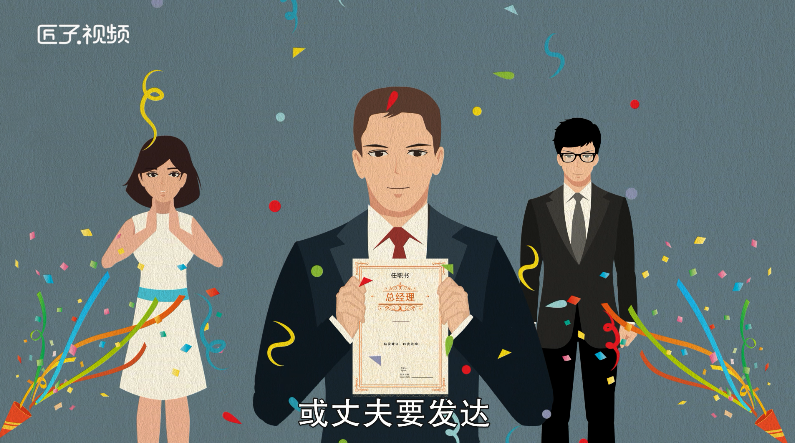 做梦梦见做饭是什么意思