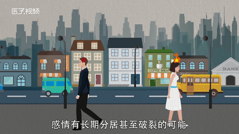 做梦梦见别人吃饭是什么意思