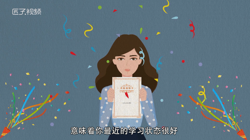 做梦梦见洗头是什么意思