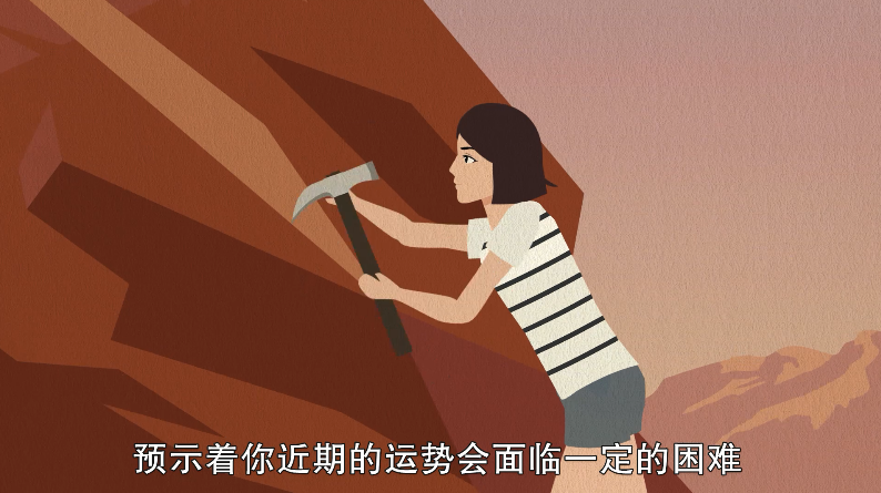 做梦梦见雪地是什么意思