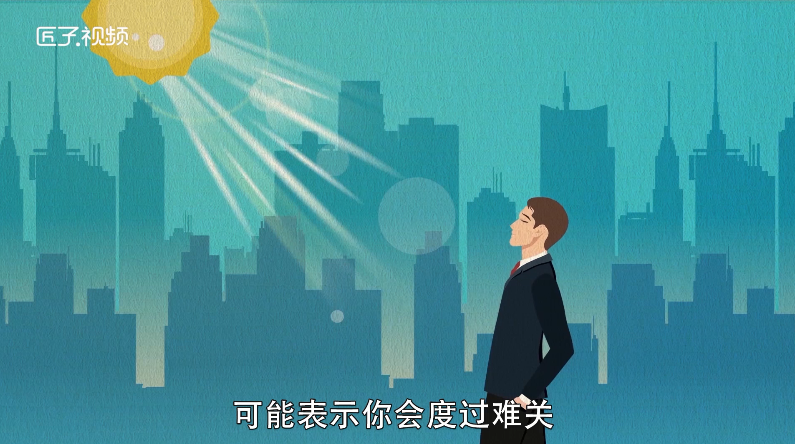 做梦梦见很多钱是什么意思