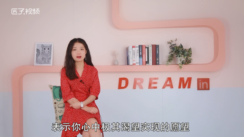 做梦钱被偷了是什么意思