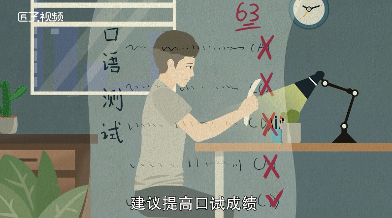 做梦梦见掉下悬崖是什么意思