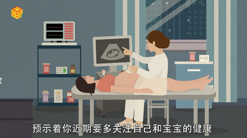 孕妇做梦梦见水 是什么意思