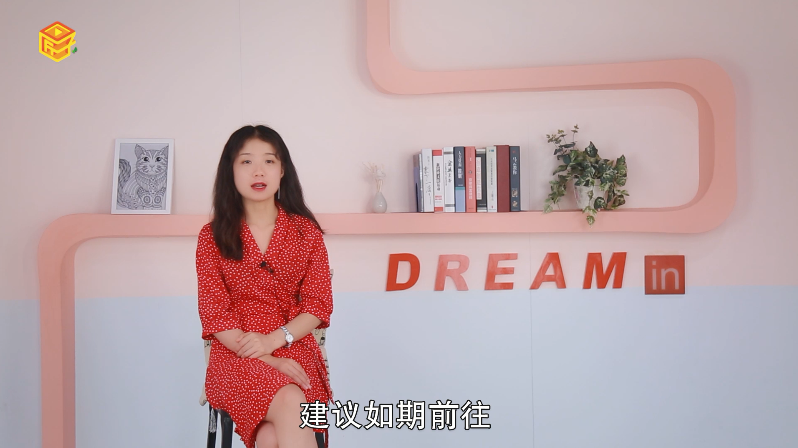 做梦梦见家里着火是什么意思