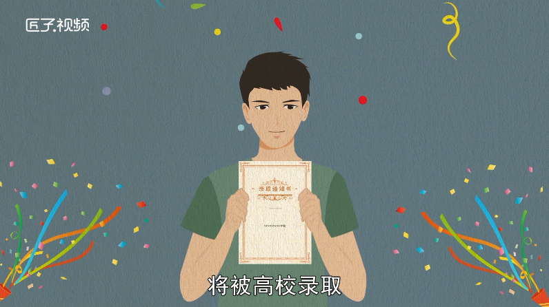 做梦梦见山崩地裂什么预兆