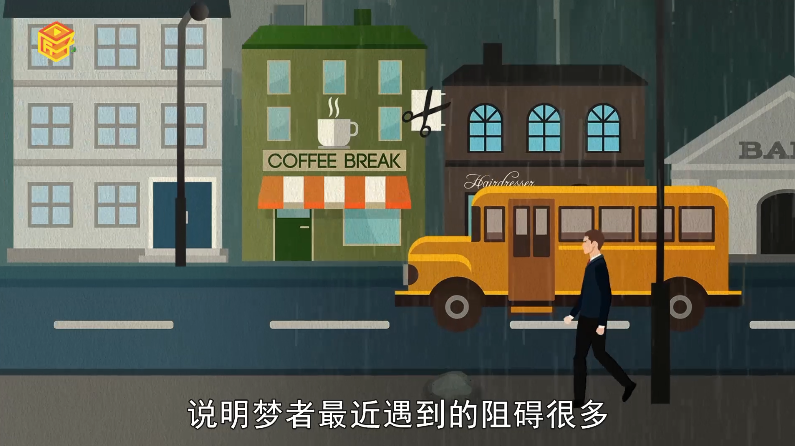 做梦梦见黑猪什么意思