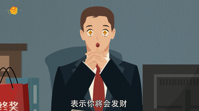 做梦梦见拉肚子