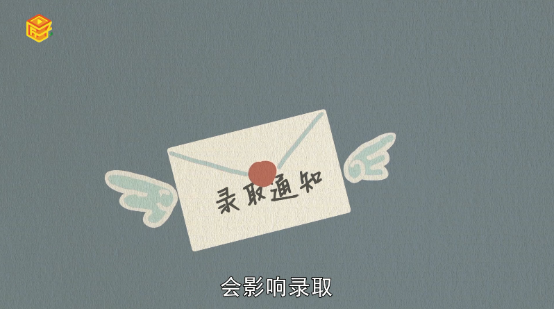 做梦梦见躺在棺材里什么预兆