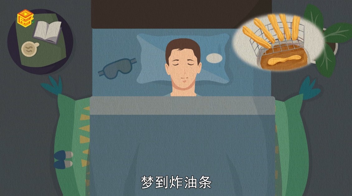 做梦梦见炸油条