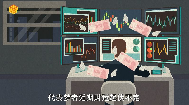 做梦梦见很多豆角是什么意思