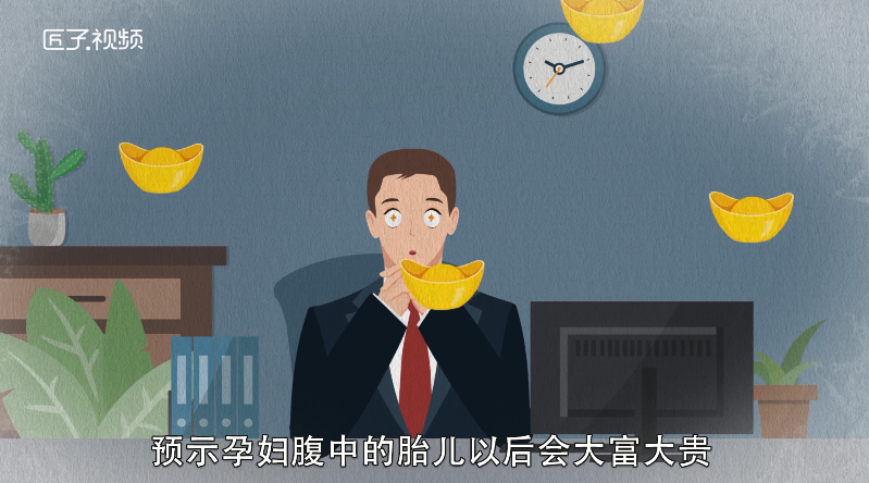 孕妇做梦梦见坟墓是什么意思