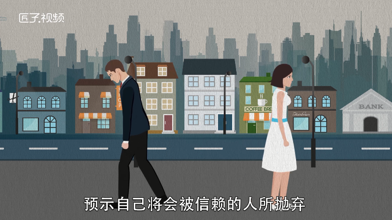 做梦梦见跳伞是什么意思