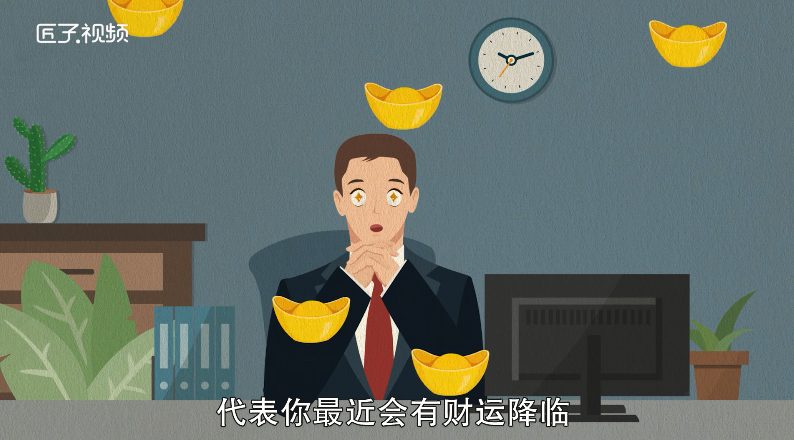 做梦梦见自己衣服上沾上屎什么意思