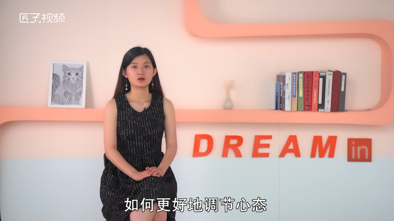 巨蟹座7月运势，最佳答案