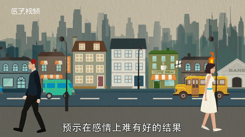 做梦梦见孕妇