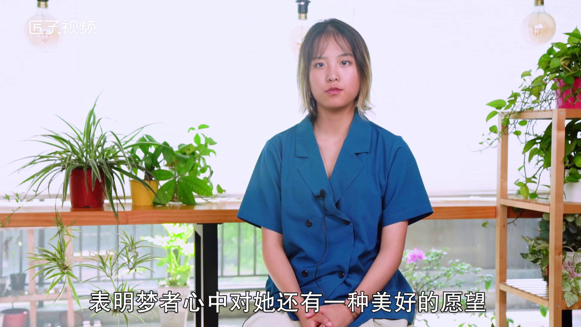 做梦梦到前女友是什么意思
