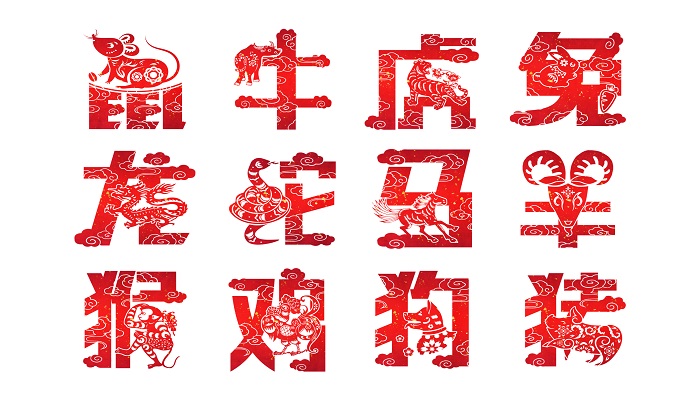 钻洞偷仓三更穷是什么生肖，标准答案