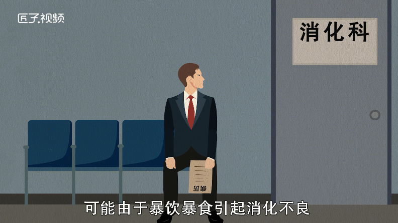 做梦梦见房间漏水是什么意思