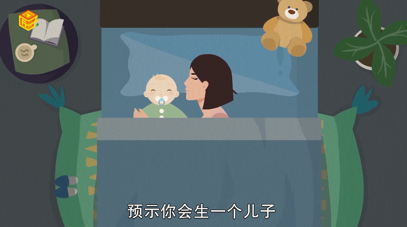做梦梦见服刑的亲人回来了是什么意思