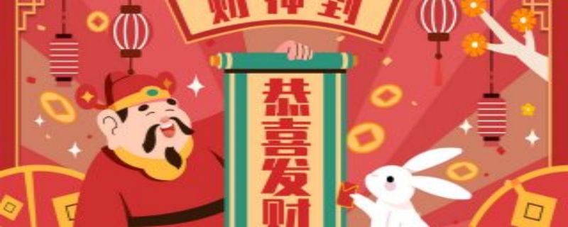 十兔九苦最命苦的兔几月出生，详细介绍
