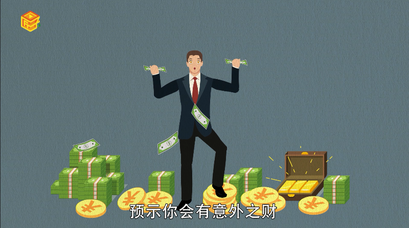 做梦梦见金子是什么意思