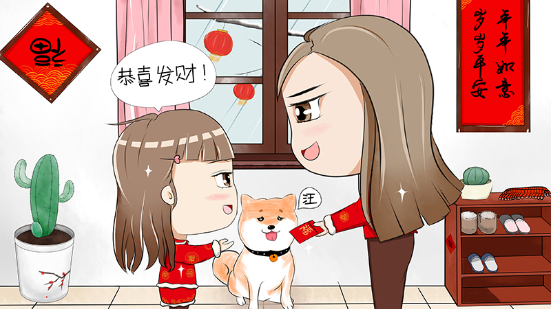 梦到自己给别人小孩钱是什么意思