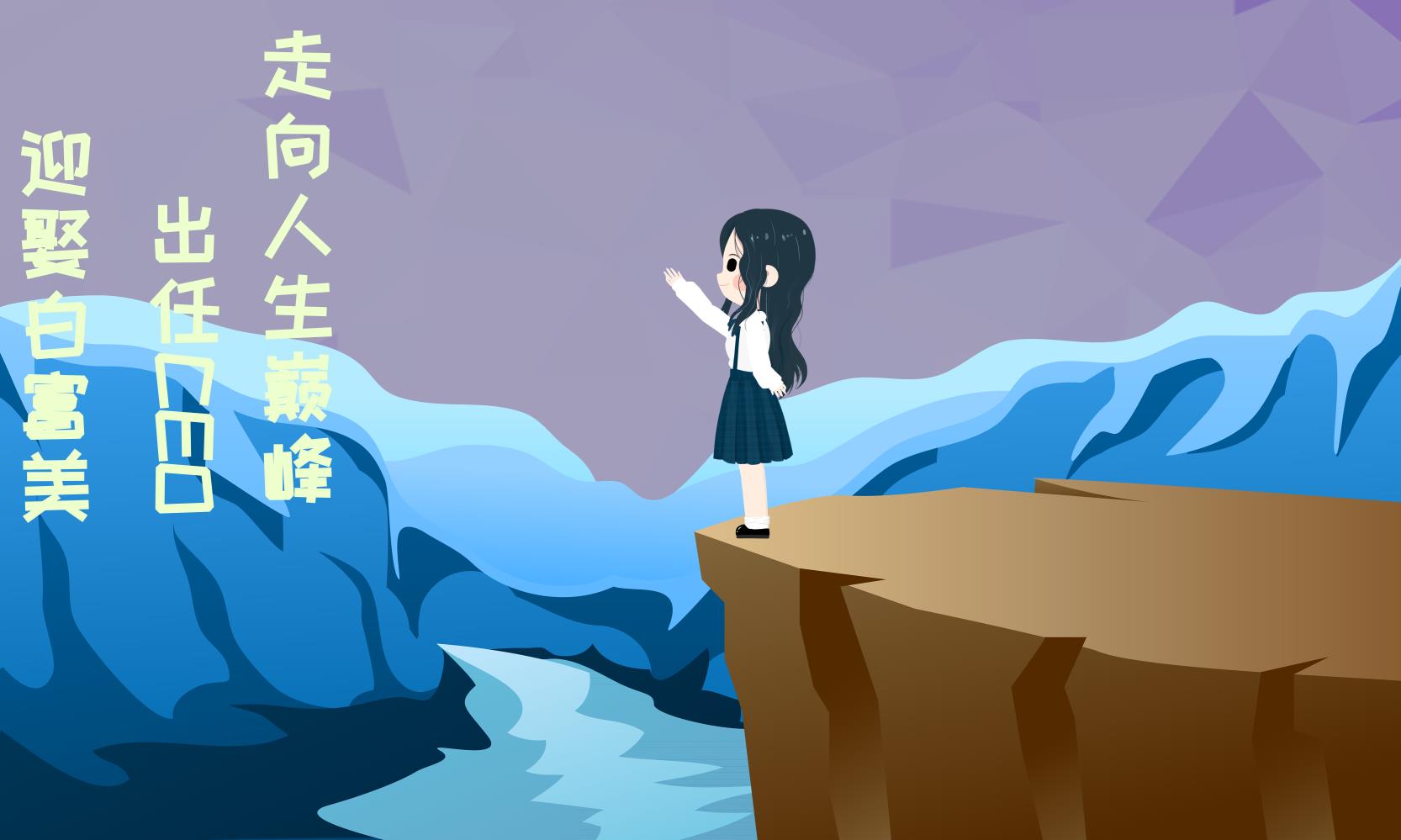 摩羯座5月运势，详细解释
