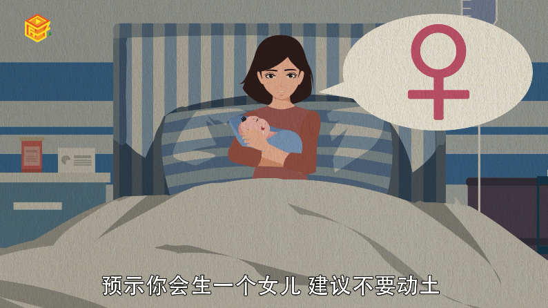 做梦梦见被领导批评什么预兆
