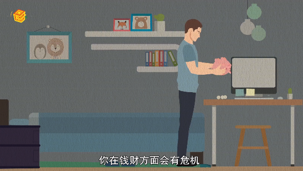 做梦梦见孩子丢了是什么意思