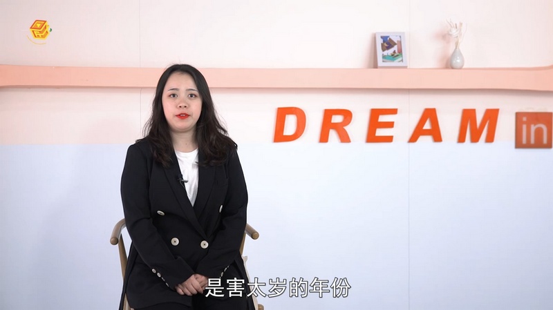 属猴2019年运势如何，标准答案