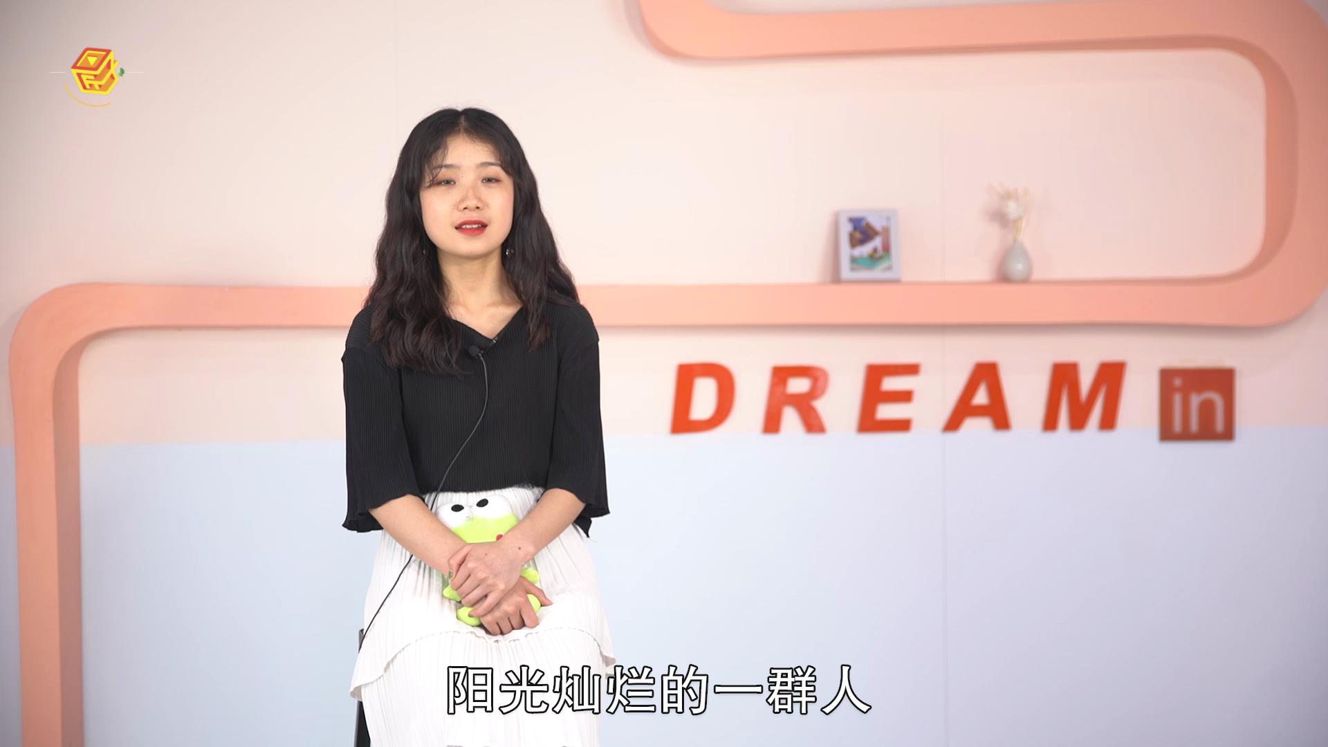 3月20日是什么星座，最多人赞同的观点