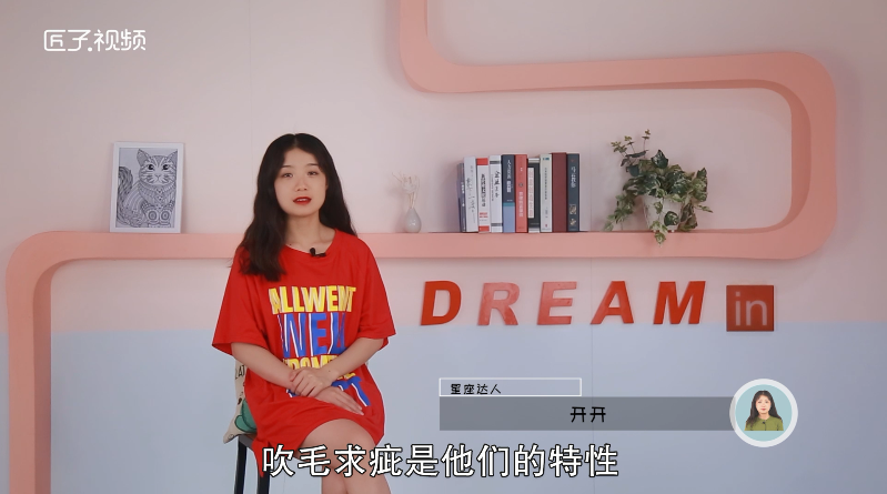处女座的男生性格特点，最佳答案