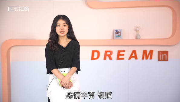 7月20日是什么星座，详细介绍