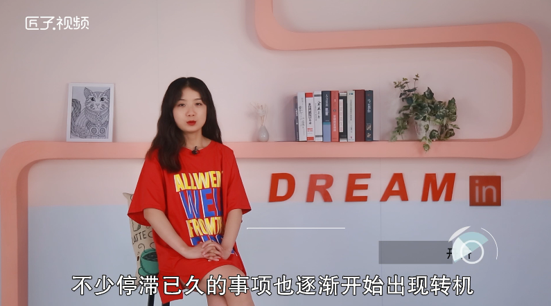 金牛座6月运势怎样，标准答案